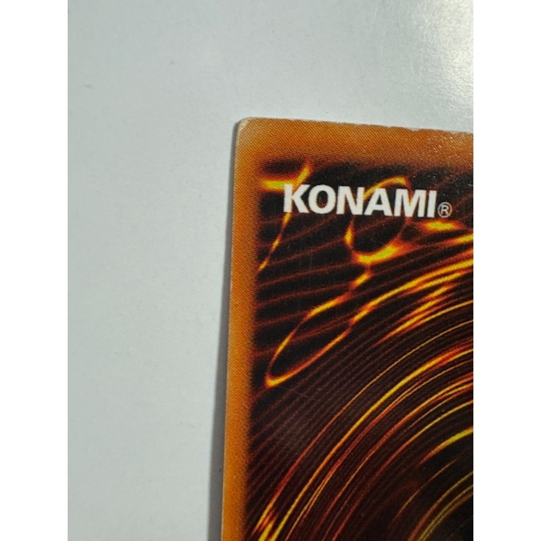 KONAMI(コナミ)の死者蘇生 ウルトラレア 状態C 初期 遊戯王 エンタメ/ホビーのトレーディングカード(シングルカード)の商品写真