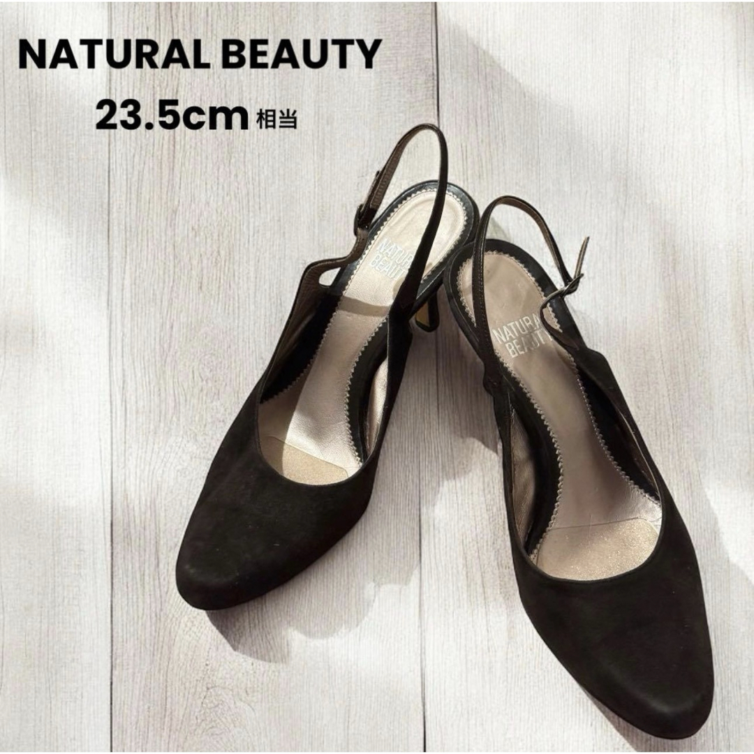NATURAL BEAUTY(ナチュラルビューティー)のNATURAL BEAUTY スリングバックパンプス ブラック レディースの靴/シューズ(ハイヒール/パンプス)の商品写真