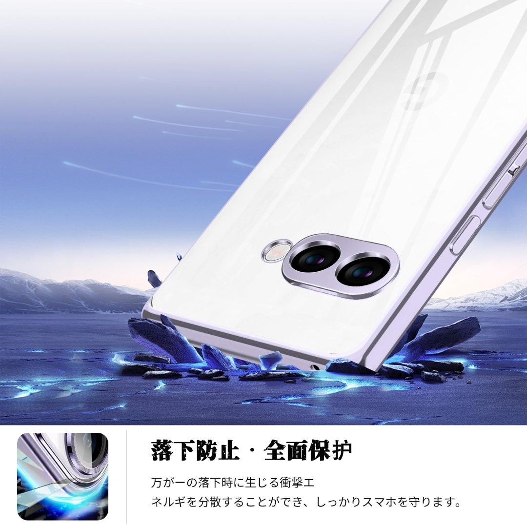 【ケース】Google Pixel 9A 用の ケース クリア ピクセル 9A  スマホ/家電/カメラのスマホアクセサリー(その他)の商品写真