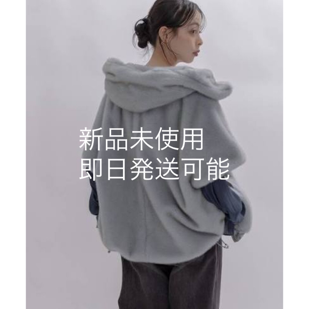 Eimee Law(エイミーロー)の即日発送可能 Eimee Law ミンクファー フーディドロスト ベストコート レディースのジャケット/アウター(毛皮/ファーコート)の商品写真