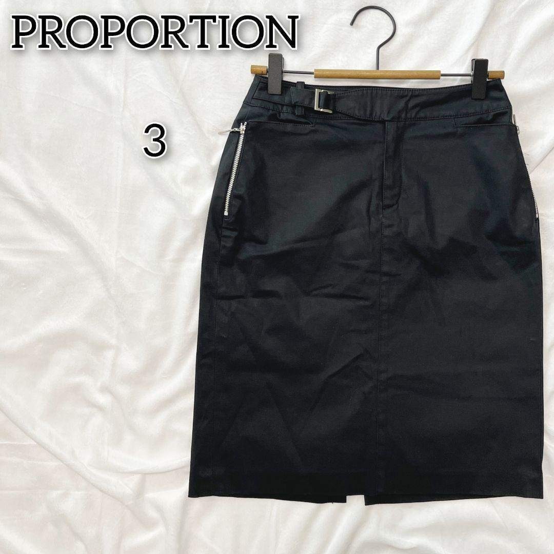 PROPORTION BODY DRESSING(プロポーションボディドレッシング)のプロポーション 【3】タイトスカート ボトムス スリット シンプル 無地 黒 レディースのスカート(ロングスカート)の商品写真