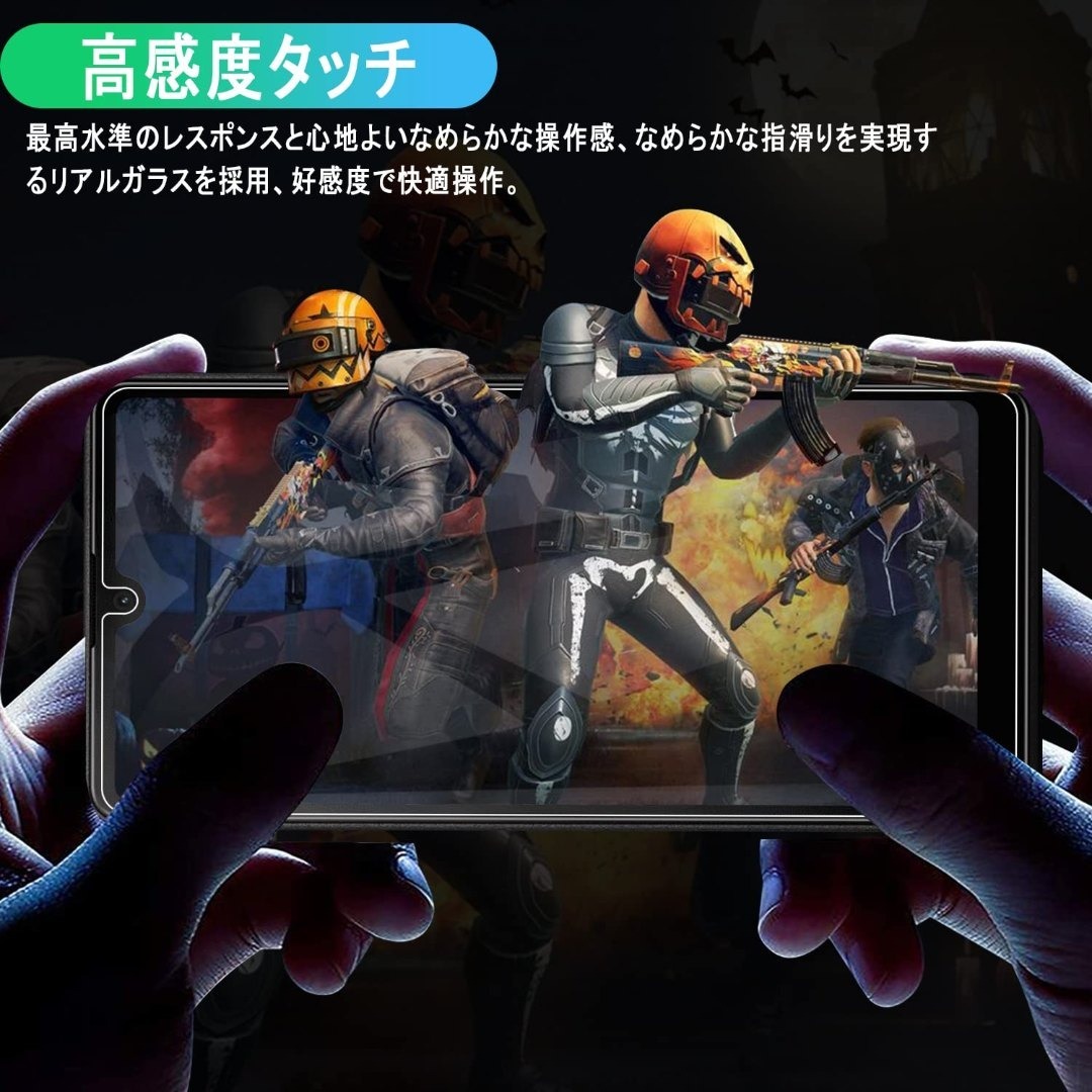 【サイズ:Xperia ACE III/ACE II-クリア】【2枚入り】Xpe スマホ/家電/カメラのスマホアクセサリー(その他)の商品写真