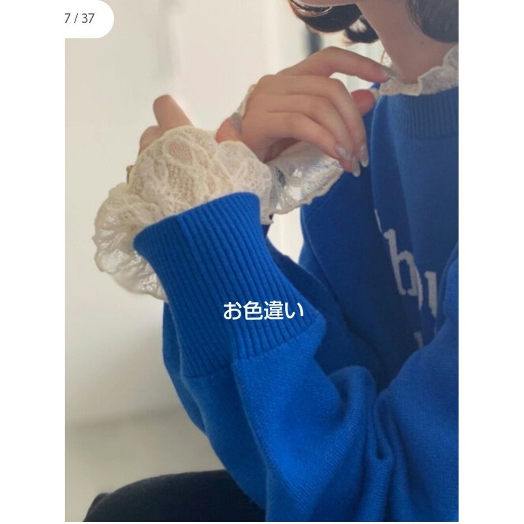 サマンサモスモスブルー 衿袖チュールハイネックプルオーバー新品チャコール今季完売 レディースのトップス(カットソー(長袖/七分))の商品写真