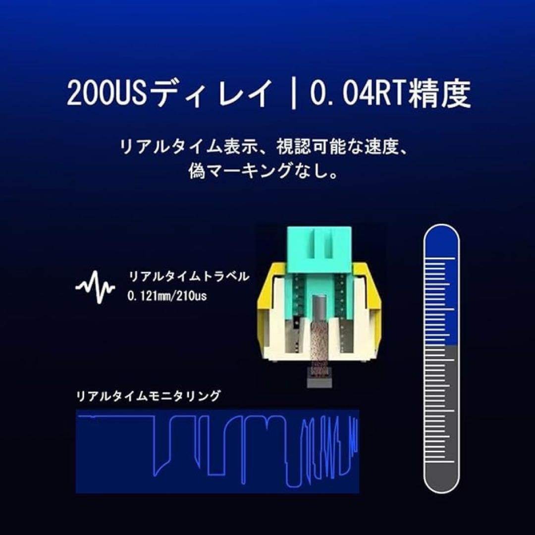 ラピッドトリガー キーボード ゲーミングキーボード LEDバックライト付き スマホ/家電/カメラのPC/タブレット(PC周辺機器)の商品写真