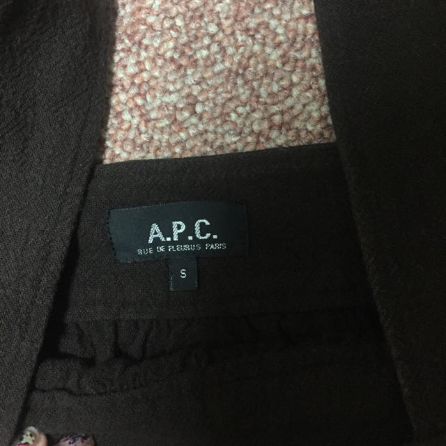 A.P.C(アーペーセー)のA.P.C アーペーセー ビスチェ キャミソール レディースのトップス(キャミソール)の商品写真