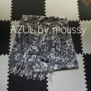 アズールバイマウジー(AZUL by moussy)のAZUL ストール(ストール/パシュミナ)