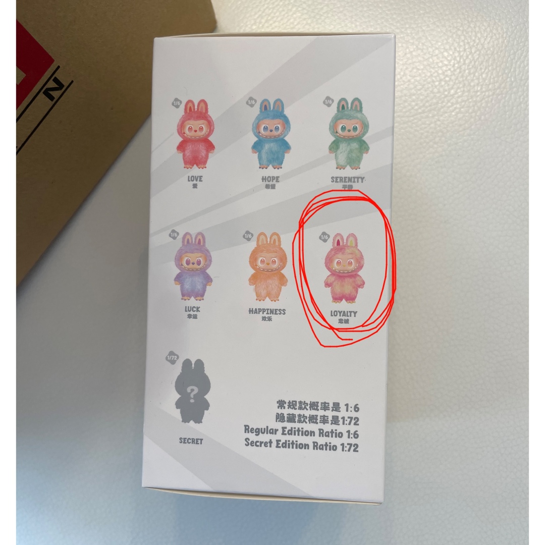 【正規品・未開封】ポップマート♡ラブブ♡ピンク♡LOYALTY エンタメ/ホビーのおもちゃ/ぬいぐるみ(キャラクターグッズ)の商品写真