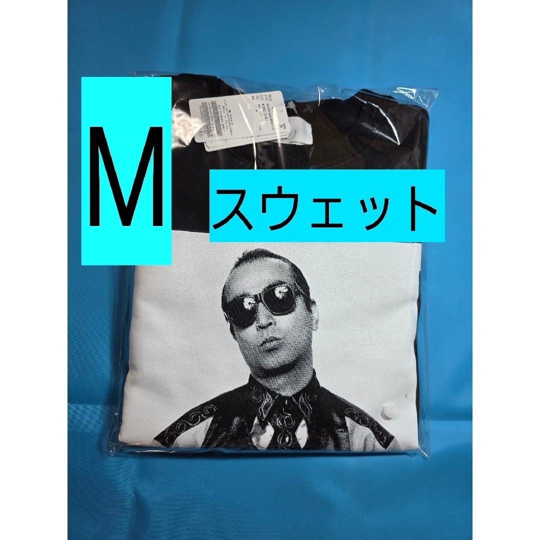 JOURNAL STANDARD(ジャーナルスタンダード)のMサイズ 志村けん スウェット JOURNAL STANDARD ブラック メンズのトップス(スウェット)の商品写真