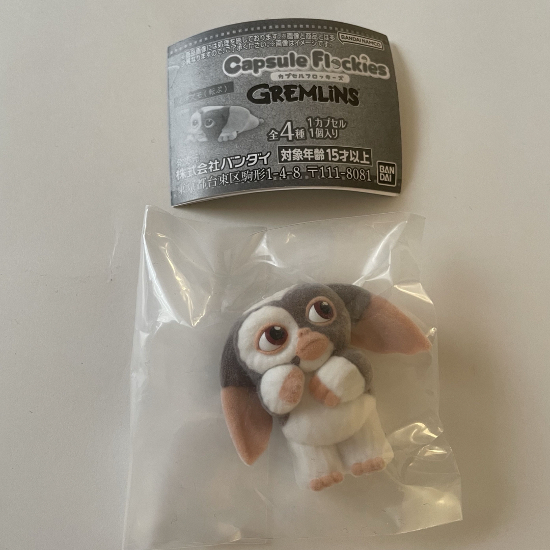 BANDAI(バンダイ)のカプセルフロッキーズ　グレムリン エンタメ/ホビーのおもちゃ/ぬいぐるみ(キャラクターグッズ)の商品写真