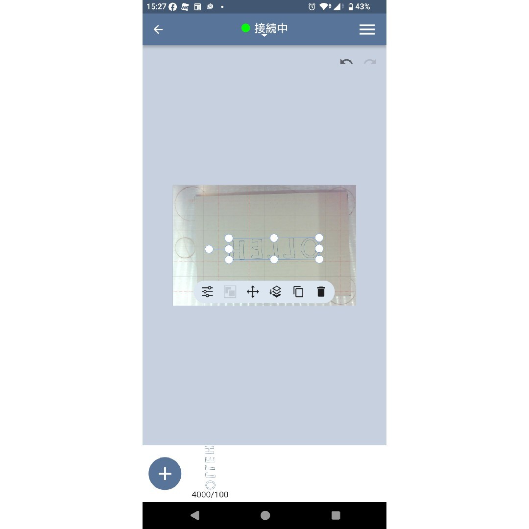 ETCHER LASER レーザー加工機 スマホ/家電/カメラのスマホ/家電/カメラ その他(その他)の商品写真