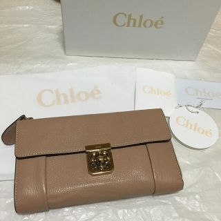 クロエ(Chloe)のクロエ ☆CHLOE  ELSIE☆ 長財布 BISCOTTI BEIGE☆(長財布)