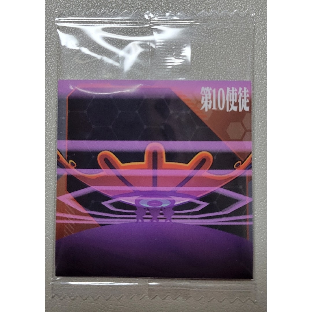 BANDAI(バンダイ)のヱヴァンゲリヲン　シールウエハース補完計画２　EVA2-17　N　第１０使徒 エンタメ/ホビーのアニメグッズ(その他)の商品写真