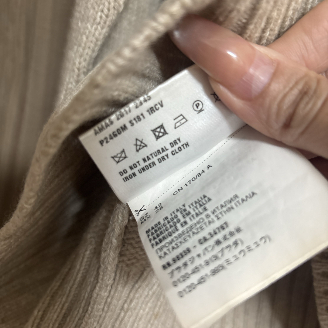 PRADA(プラダ)のクリニック済みプラダセーター レディースのトップス(ニット/セーター)の商品写真