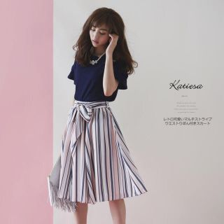 トッコ(tocco)のtocco closet♡ストライプウエストリボン付スカート(ひざ丈スカート)