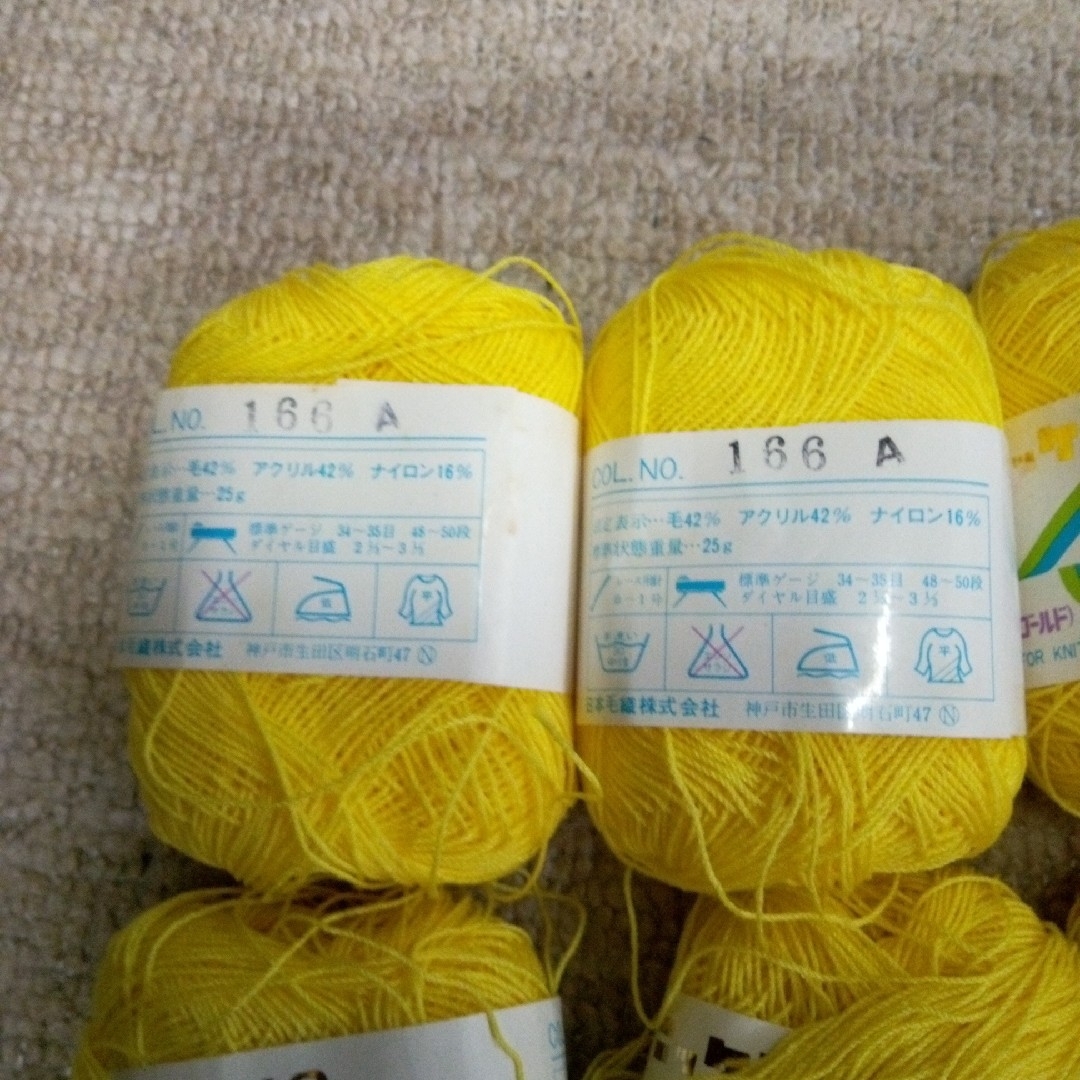 毛糸色々まとめて ハンドメイドの素材/材料(生地/糸)の商品写真