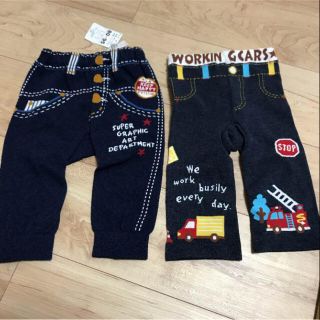 新品スパッツとスパッツ風サルエルパンツ(パンツ)