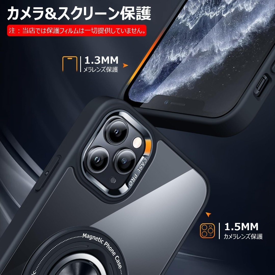 【Tgaoleyd】 iPhone XS 用ケース/iPhone X 用ケース  スマホ/家電/カメラのスマホアクセサリー(その他)の商品写真