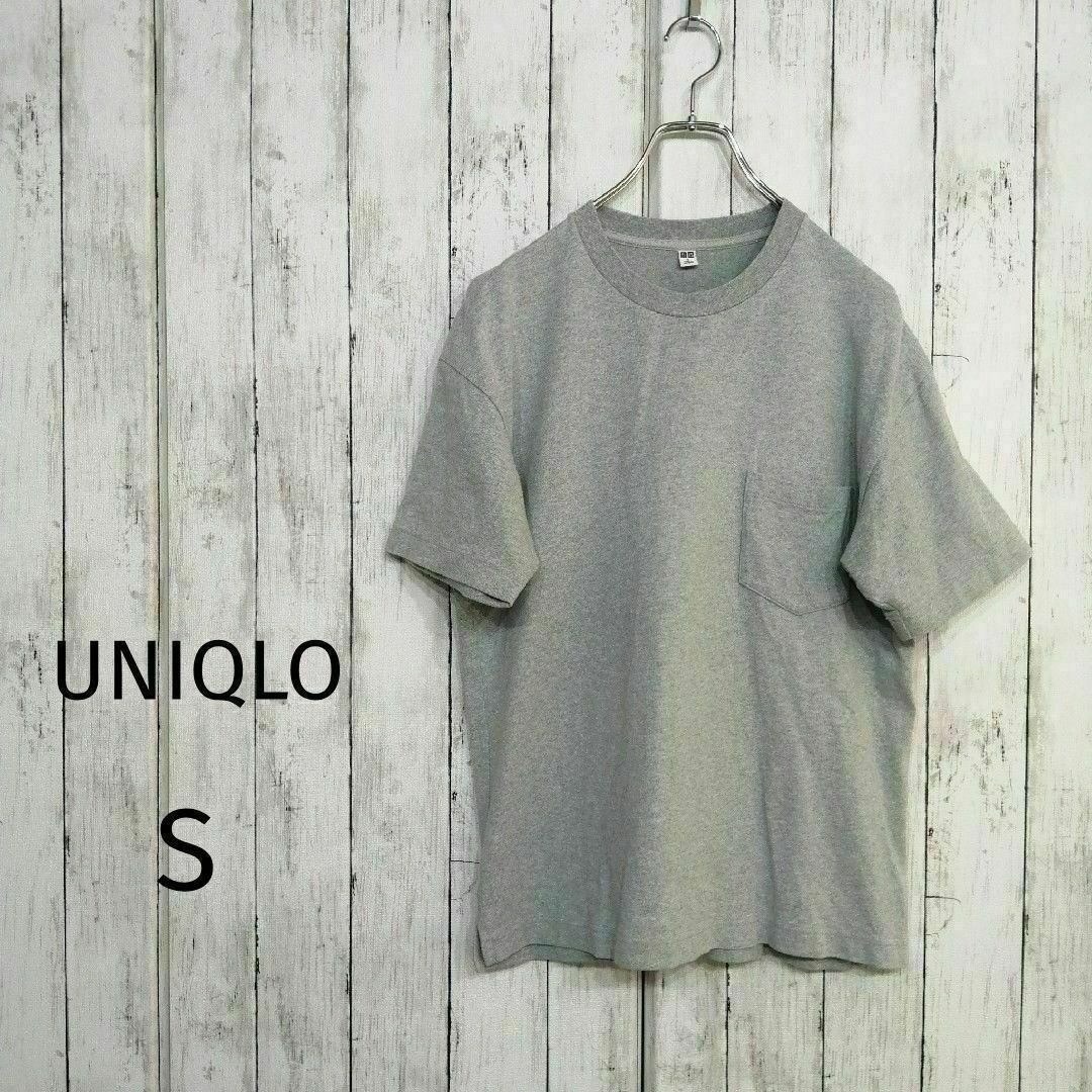 UNIQLO(ユニクロ)のユニクロ メンズ ビッグシルエット ポケット付き 半袖 tシャツ S 08 メンズのトップス(Tシャツ/カットソー(半袖/袖なし))の商品写真