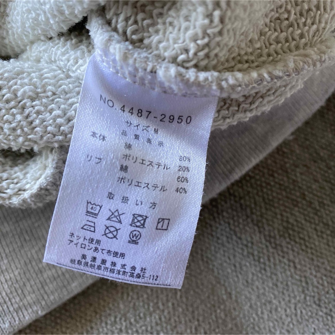 CONVERSE(コンバース)のコンバース　トレーナー　M レディースのトップス(トレーナー/スウェット)の商品写真