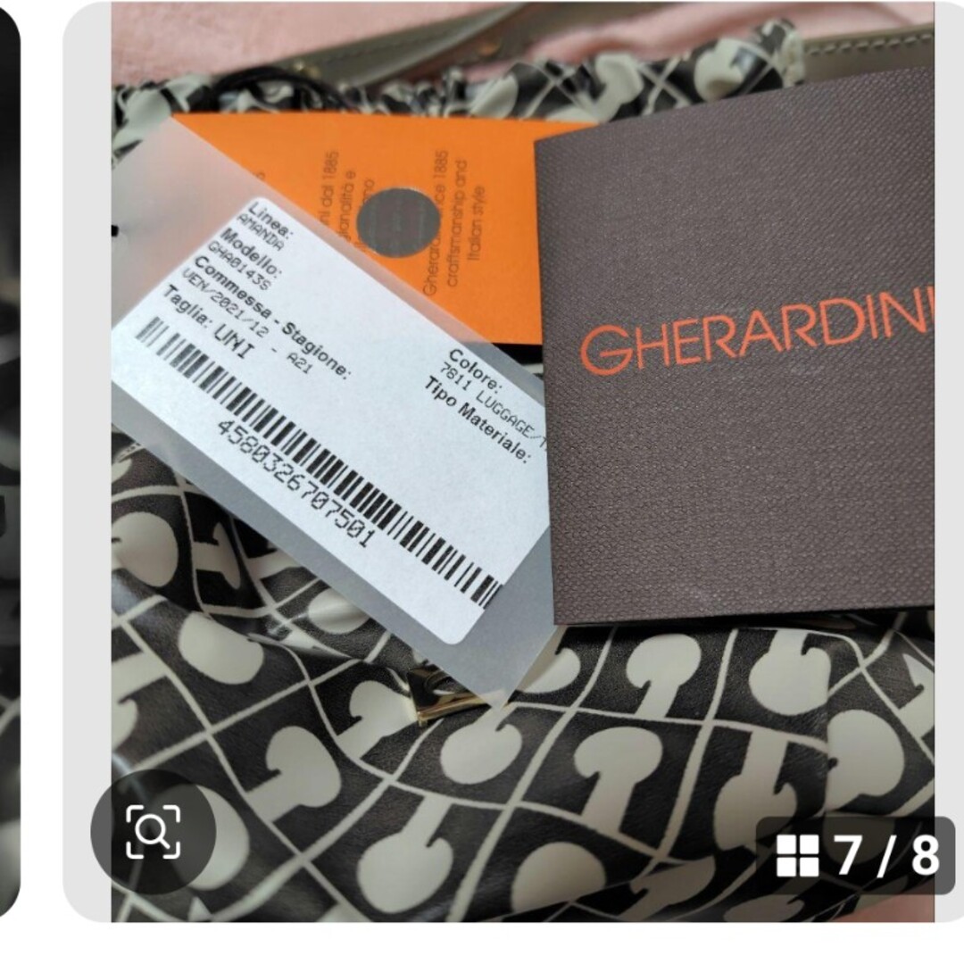 GHERARDINI(ゲラルディーニ)の【GHERARDINI】アマンダ ミニバッグ ラゲージネロ 巾着バッグ レディースのバッグ(ショルダーバッグ)の商品写真