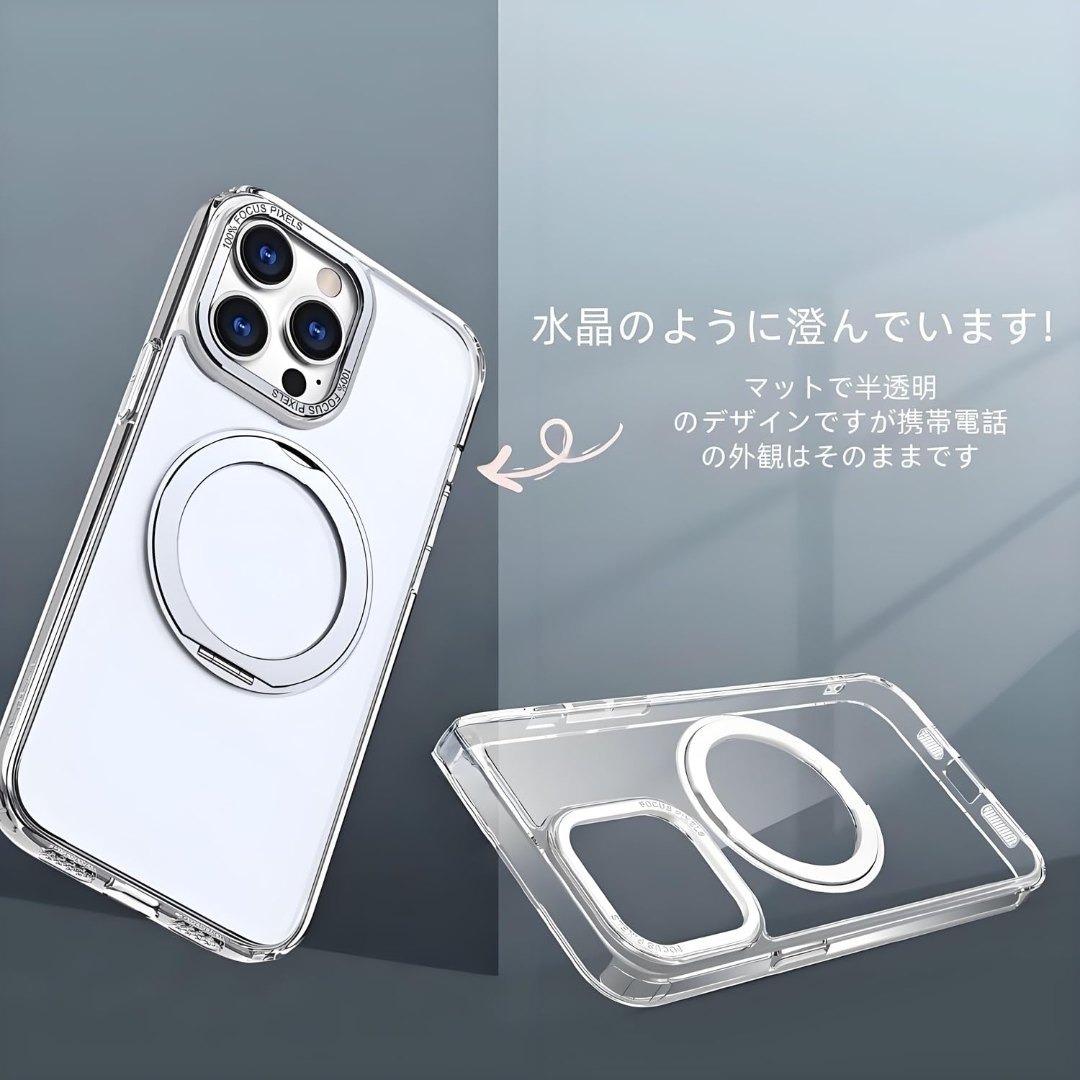 【サイズ:iPhone 14 Pro】iPhone 14 Pro 専用 ケース  スマホ/家電/カメラのスマホアクセサリー(その他)の商品写真