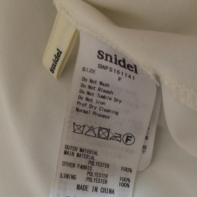 SNIDEL(スナイデル)のスナイデル 花柄プリーツスカート レディースのスカート(ロングスカート)の商品写真