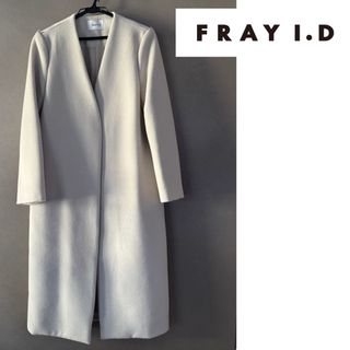 FRAY I.D - FRAY I.D フレイアイディー　アイボリー ノーカラーコート