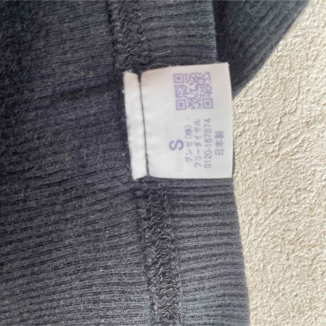 Chrome Hearts(クロムハーツ)のCHROME HEARTS x グンゼ タンクトップ Sサイズ メンズのトップス(タンクトップ)の商品写真