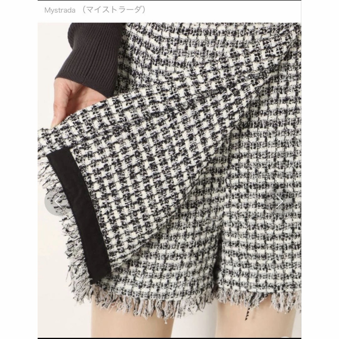 Mystrada(マイストラーダ)のMystrada ツイードフリンジキュロット　ツイードミニスカート　スカパン レディースのパンツ(ショートパンツ)の商品写真