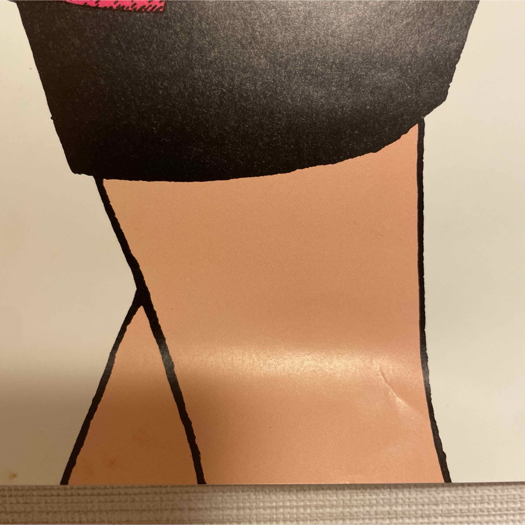 YAWARA カレンダー 切り取り 2枚セット エンタメ/ホビーのコレクション(印刷物)の商品写真