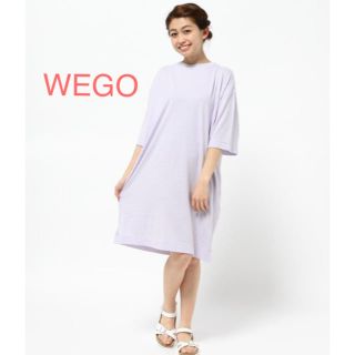 ウィゴー(WEGO)の★新品★ BIG Teeワンピース パープル  Tシャツワンピ(ミニワンピース)