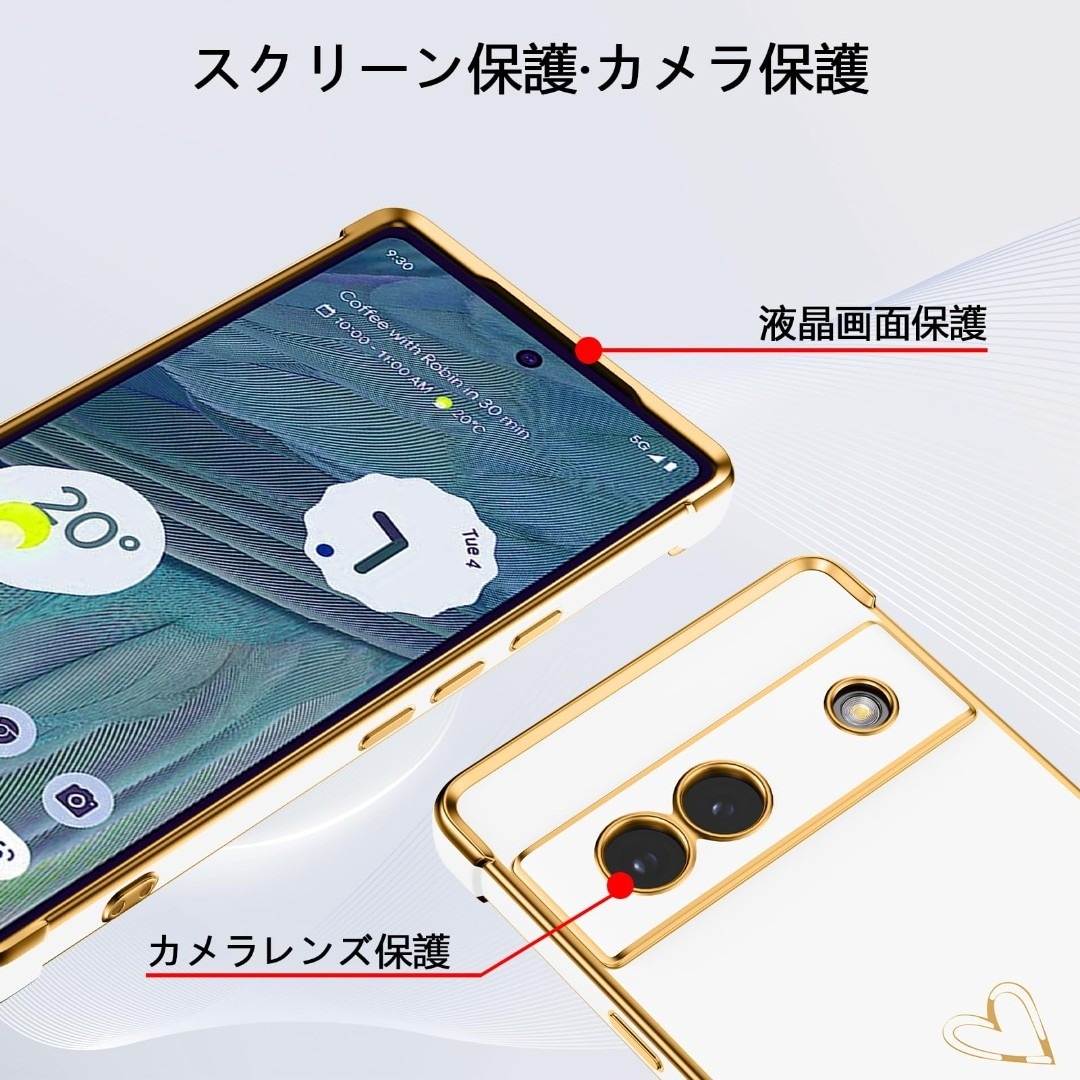 【ケース】QLTYPRI Google Pixel 8 ケース ハート Pixe スマホ/家電/カメラのスマホアクセサリー(その他)の商品写真