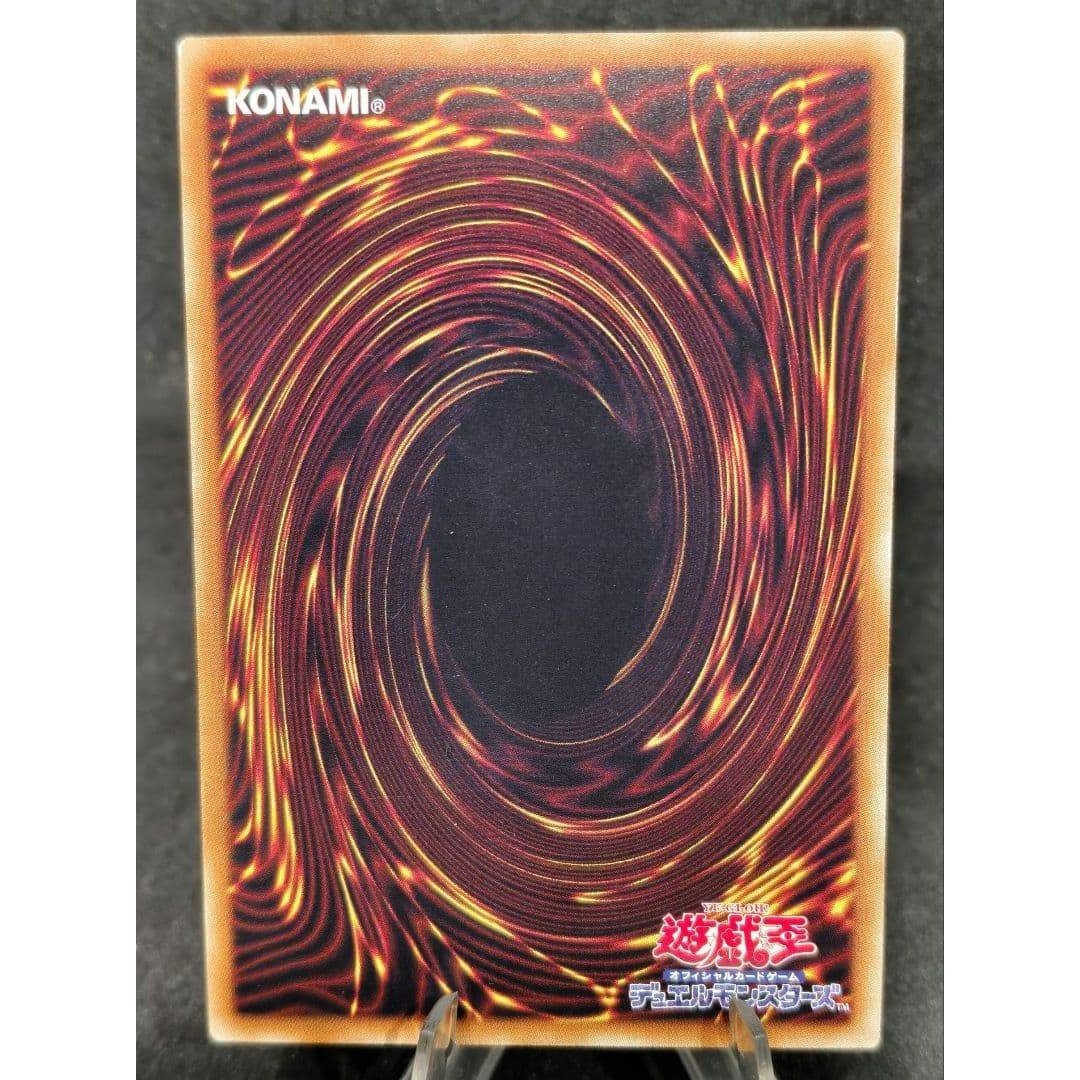 遊戯王(ユウギオウ)の虚空の黒魔導師　レリーフ　アルティメットレア　第9期　遊戯王 エンタメ/ホビーのトレーディングカード(シングルカード)の商品写真