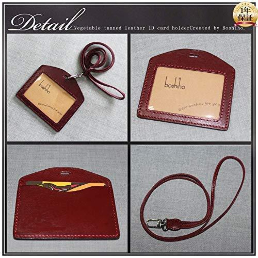 【特価商品】Boshiho IDカードホルダー 本革 IDカードケース 栃木レザ メンズのバッグ(その他)の商品写真