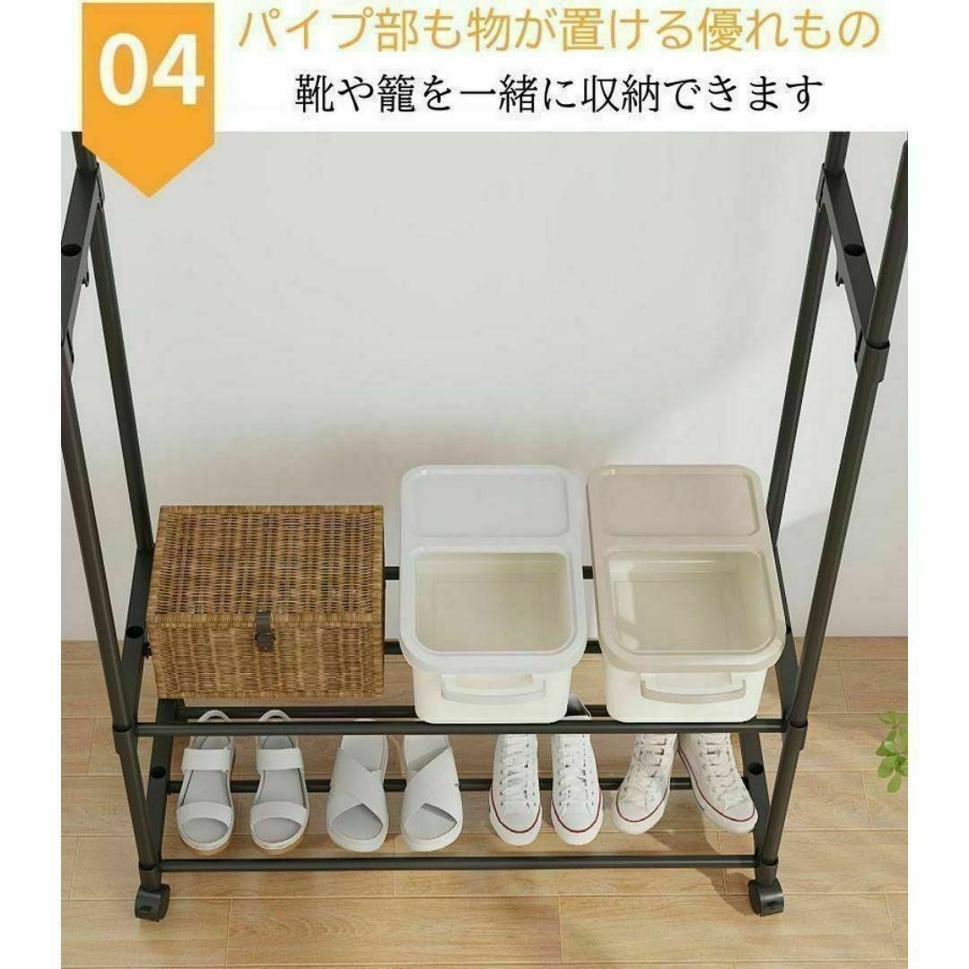 2段 ハンガーラック キャスター付き 工具不要 スリム パイプ ブラック インテリア/住まい/日用品の収納家具(押し入れ収納/ハンガー)の商品写真