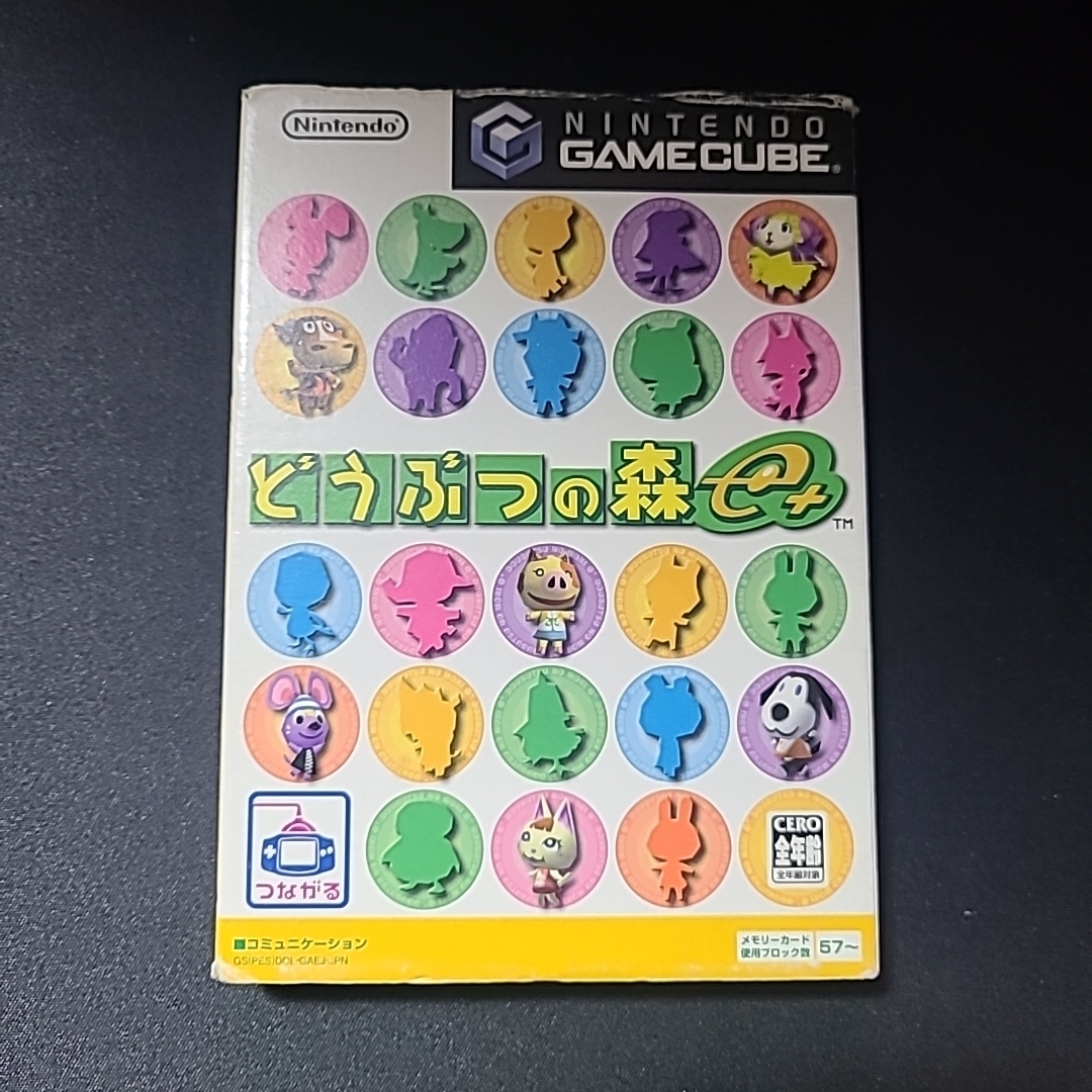 任天堂(ニンテンドウ)のどうぶつの森e+ エンタメ/ホビーのゲームソフト/ゲーム機本体(家庭用ゲームソフト)の商品写真