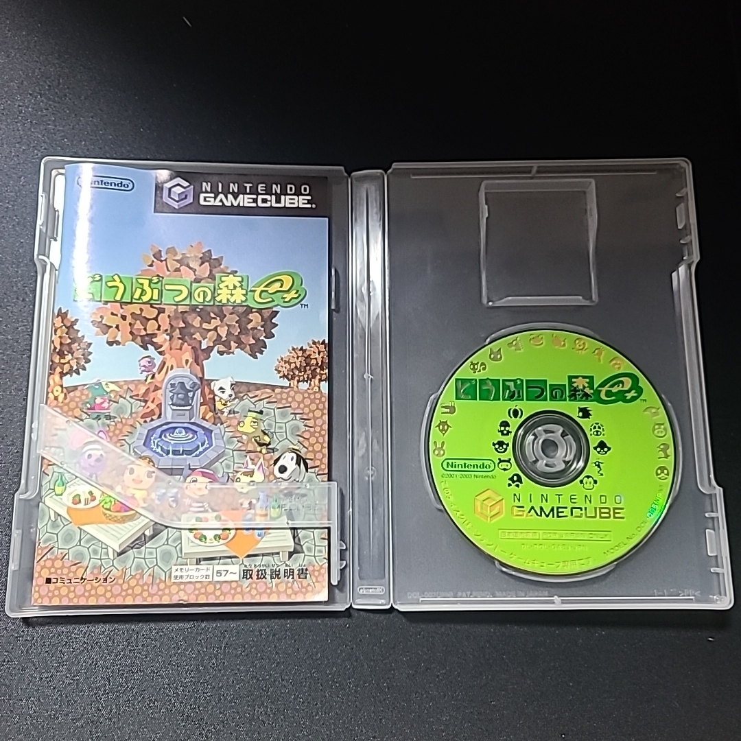 任天堂(ニンテンドウ)のどうぶつの森e+ エンタメ/ホビーのゲームソフト/ゲーム機本体(家庭用ゲームソフト)の商品写真