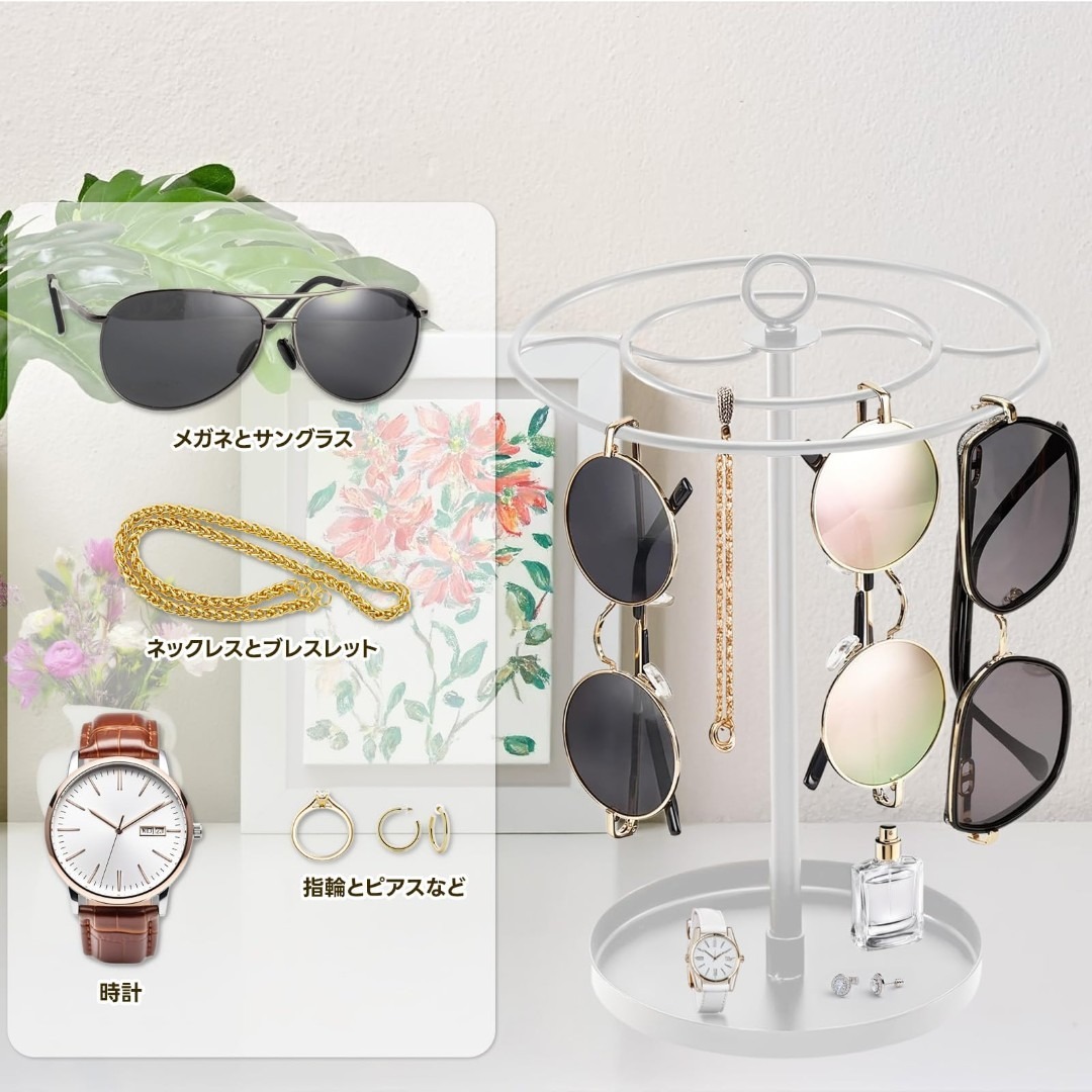 【人気商品】メガネスタンド サングラススタンド 20本収納 眼鏡ラック サングラ メンズのファッション小物(その他)の商品写真