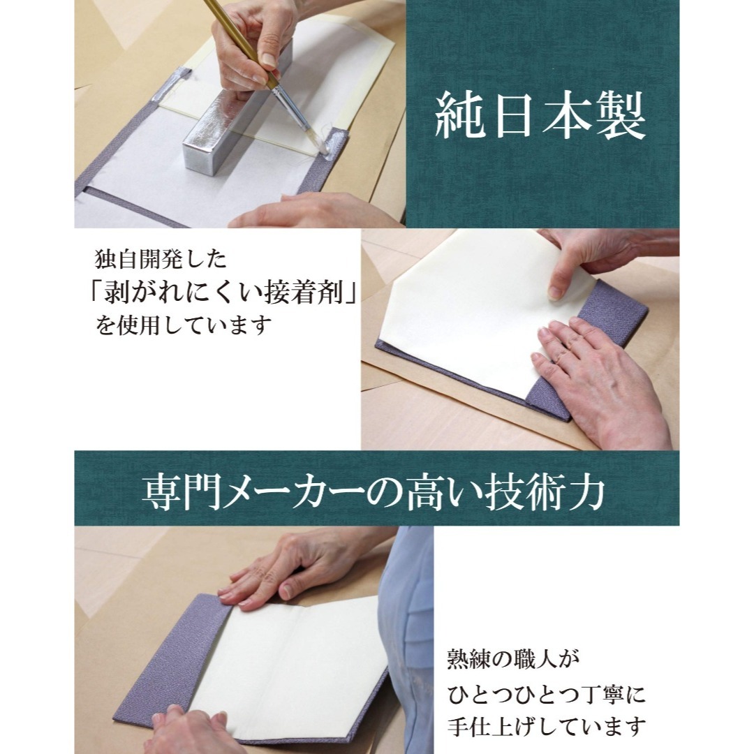 【在庫処分】ふくさ 祝儀袋 セット 慶弔 両用 紫 黒 金封 ちりめん 袱紗 男 インテリア/住まい/日用品のインテリア/住まい/日用品 その他(その他)の商品写真