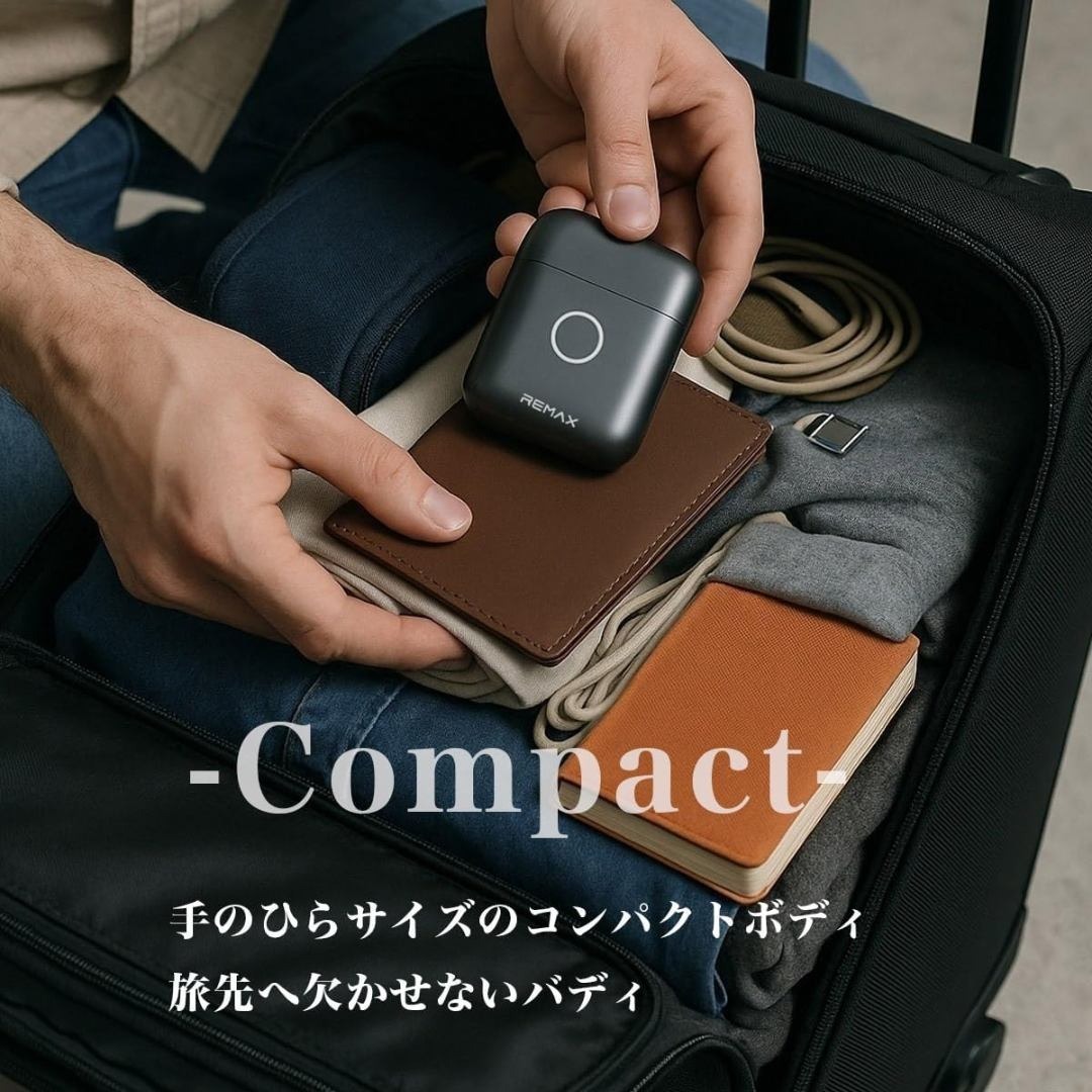  シェーバー 電動シェーバー 髭剃り メンズ ひげそり プレゼント　（ティール） コスメ/美容のシェービング(カミソリ)の商品写真