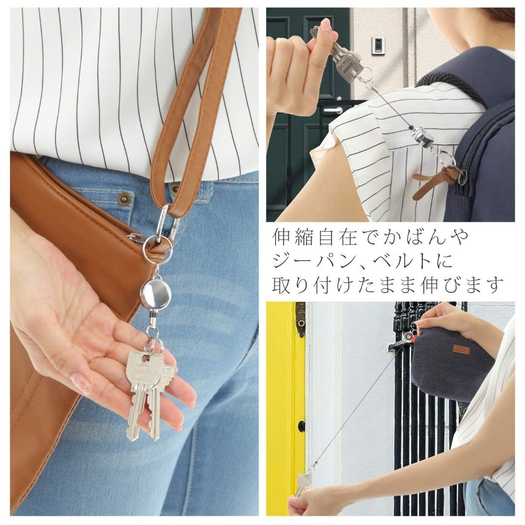 【数量限定】[FILAGO] リールキーホルダー 4個セット 【ギフトBOX】  メンズのバッグ(その他)の商品写真