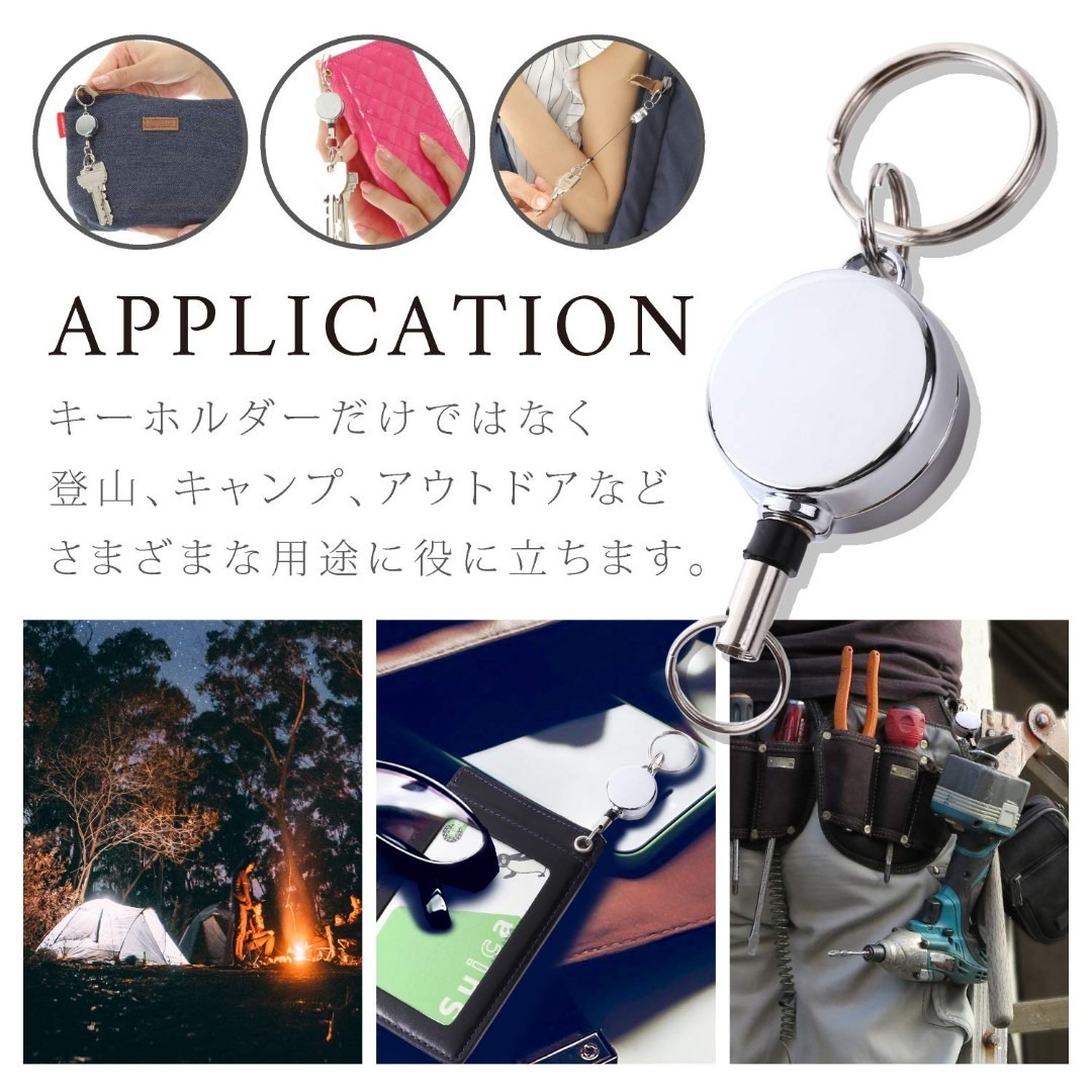 【数量限定】[FILAGO] リールキーホルダー 4個セット 【ギフトBOX】  メンズのバッグ(その他)の商品写真