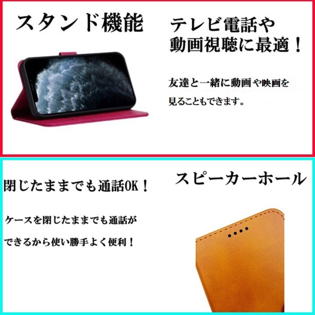 OPPO A79 5G ケース 手帳型 スリム カバー オッポ ローズレッド スマホ/家電/カメラのスマホアクセサリー(Androidケース)の商品写真