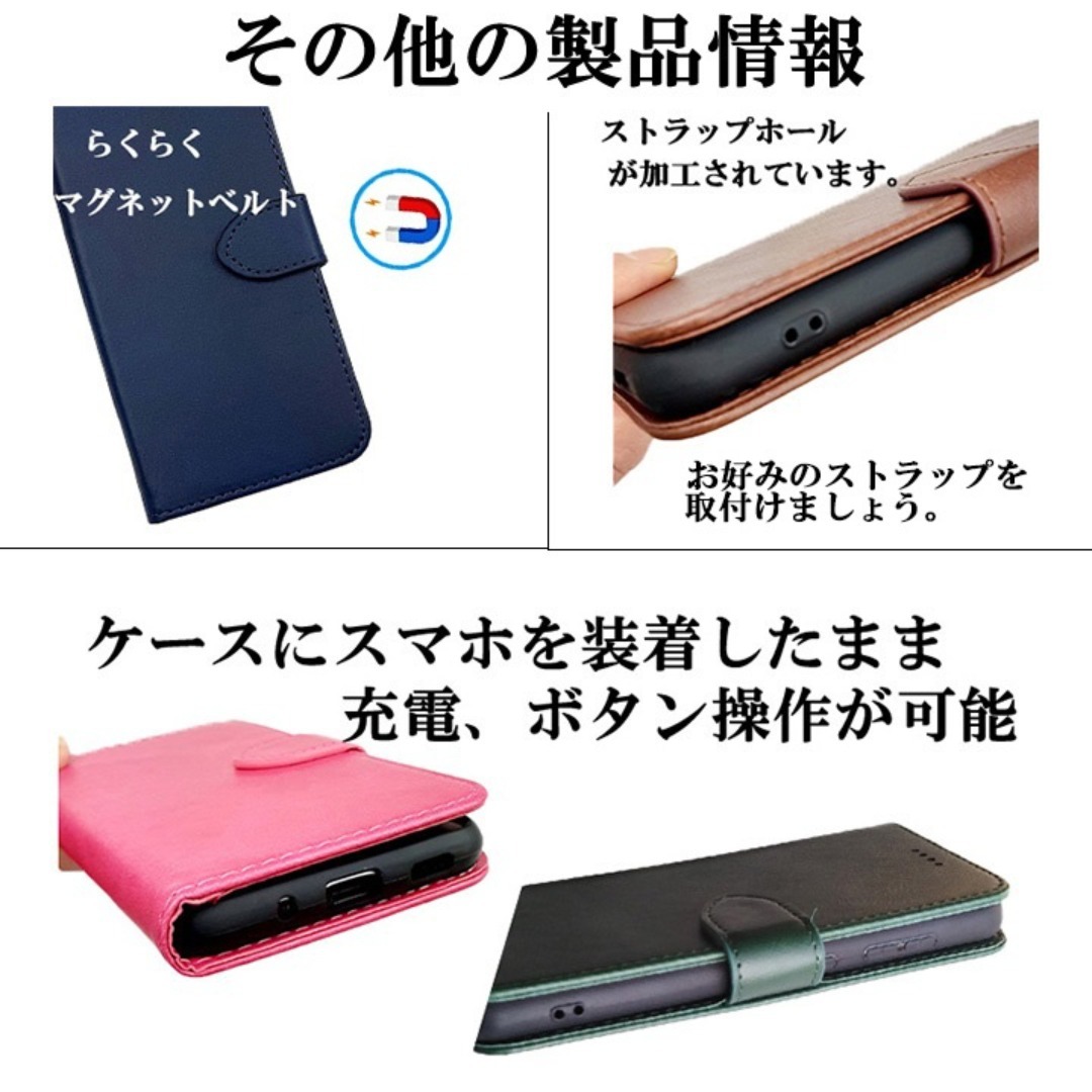 OPPO A79 5G ケース 手帳型 スリム カバー オッポ ローズレッド スマホ/家電/カメラのスマホアクセサリー(Androidケース)の商品写真