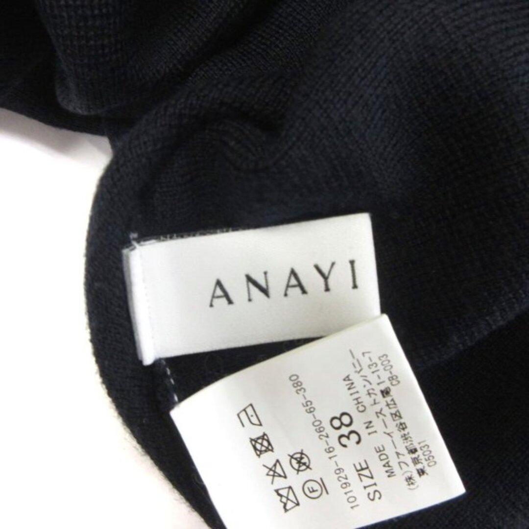 ANAYI(アナイ)のアナイ ミラノリブタートルネックワンピース ロング 長袖 ダークネイビー 38 レディースのワンピース(ロングワンピース/マキシワンピース)の商品写真