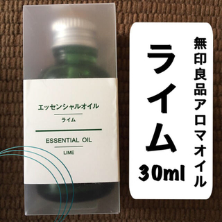 ムジルシリョウヒン(MUJI (無印良品))のYum様☆無印良品 エッセンシャルオイル ☻ライム☻ローズマリー☻ペパーミント☻(エッセンシャルオイル（精油）)