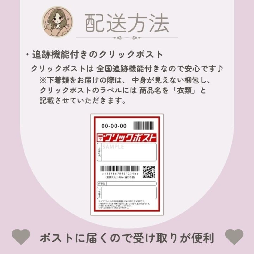 1000円 ポッキリ メッシュ スニーカー 超軽量 靴 黒 室内履き 24㎝ レディースの靴/シューズ(スリッポン/モカシン)の商品写真