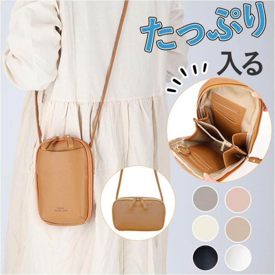 スクエアラウンドスマホショルダー レディースのバッグ(ショルダーバッグ)の商品写真