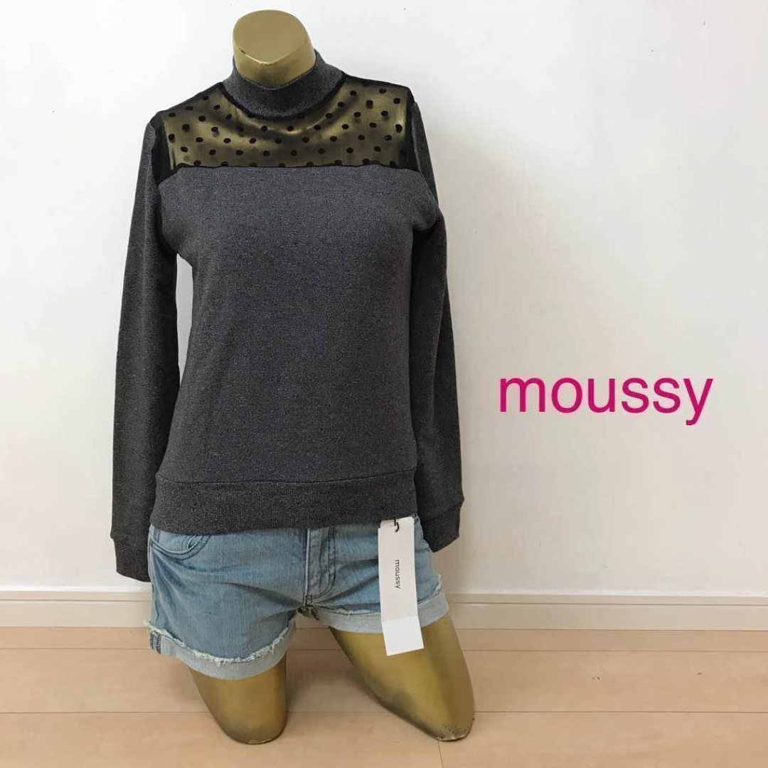 moussy(マウジー)の【0247】moussy 肩見せ ニット トップス F レディースのトップス(ニット/セーター)の商品写真