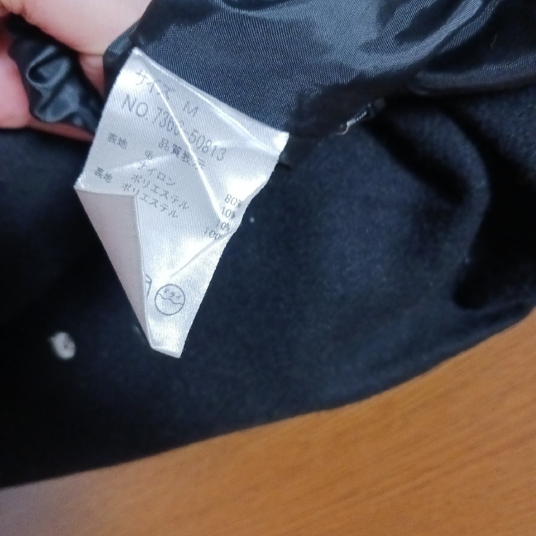 Techichi(テチチ)のテチチ　スカート レディースのスカート(ひざ丈スカート)の商品写真